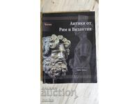 КАТАЛОГ * АНТИКИ ОТ РИМ И ВИЗАНТИЯ*