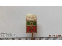 Olympic badge BOC, weightlifting
