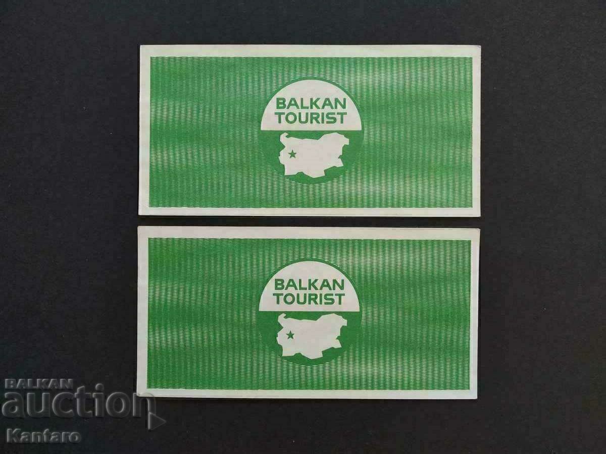 Livrarea BULGARIA - Cupon Balkantourist - 5 BGN - 1988 - UNC - 2 buc ref. Livrarea BULGARIA - Cupon Balkantourist - 5 BGN - 1988 - UNC - 2 buc ref.