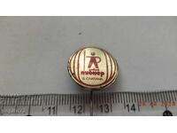 Pioneer Badge - Byala Slatina