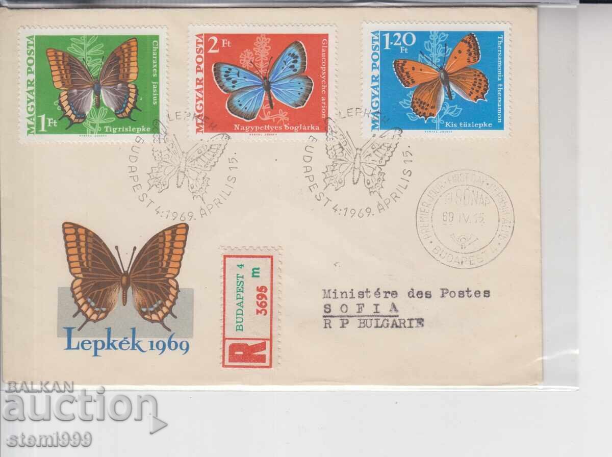 Първодневен Пощенски плик FDC Пеперуди