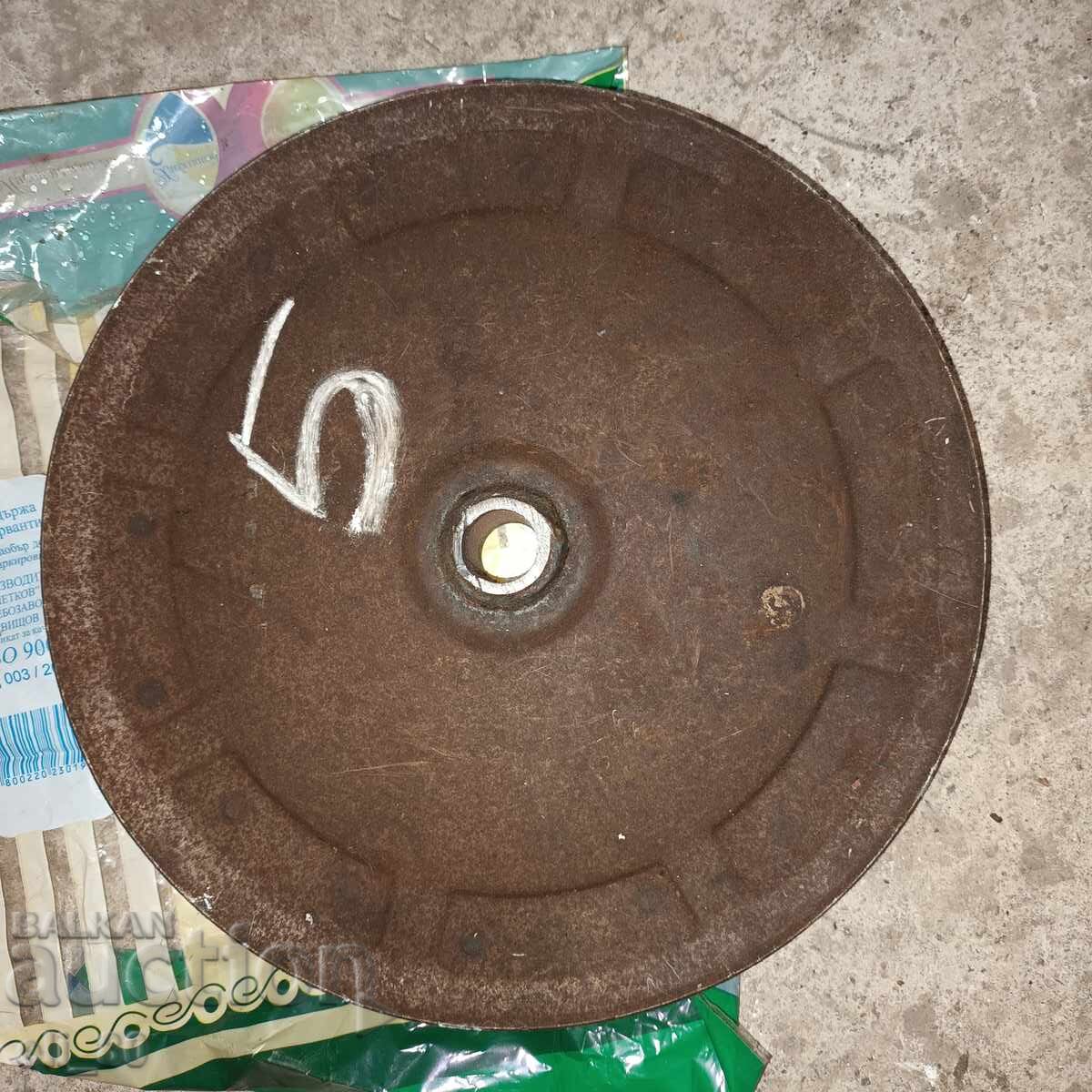 Auction Large metal washer 26 cm from compressor #5 Auction Large metal washer 26 cm from compressor #5