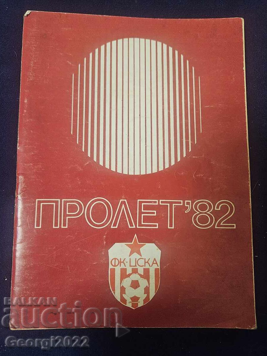 CSKA Spring 82 Program CSKA Spring 82 Program