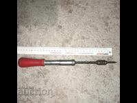 Automatic screwdriver. Last piece