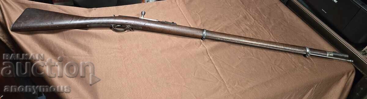 Pushka Rusiya Imperiya Berdan, Berdana 2 v perfektno sŭstoyanie με τιμή € 1550.00 | 3031.54 BGN Pushka Rusiya Imperiya Berdan, Berdana 2 v perfektno sŭstoyanie με τιμή € 1550.00 | 3031.54 BGN