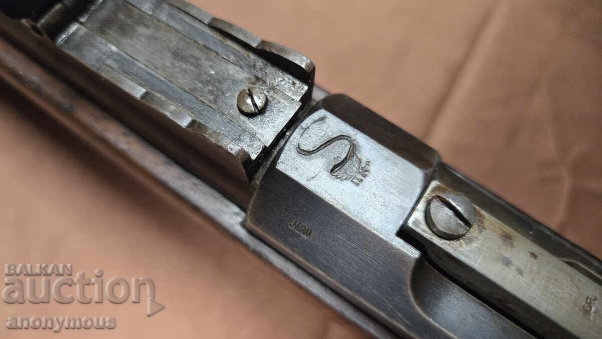 Pushka Rusiya Imperiya Berdan, Berdana 2 v perfektno sŭstoyanie - 5 Pushka Rusiya Imperiya Berdan, Berdana 2 v perfektno sŭstoyanie - 5