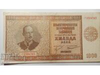 1000 лева 1942 г.