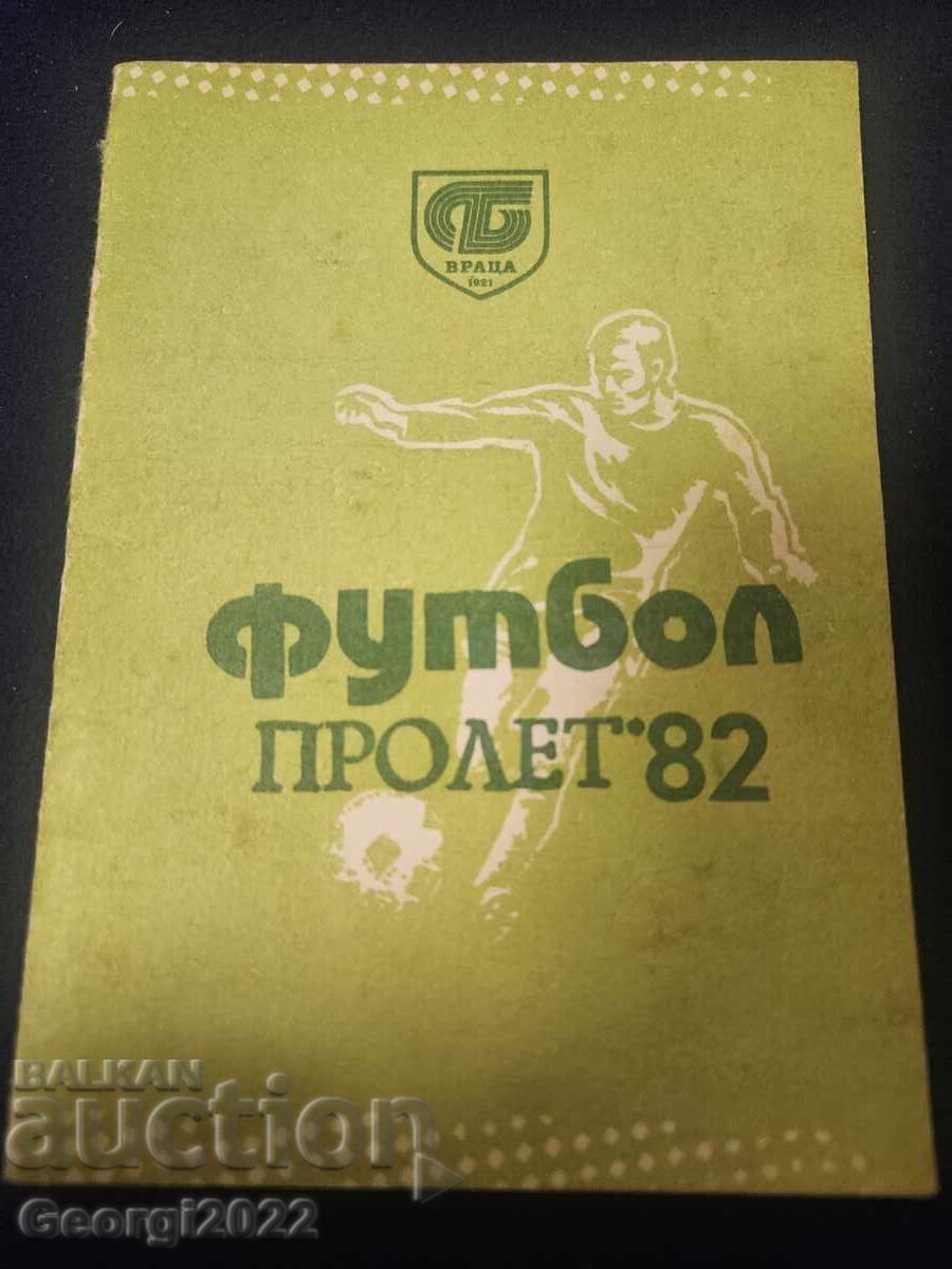 Botev Vratsa Program Spring 82