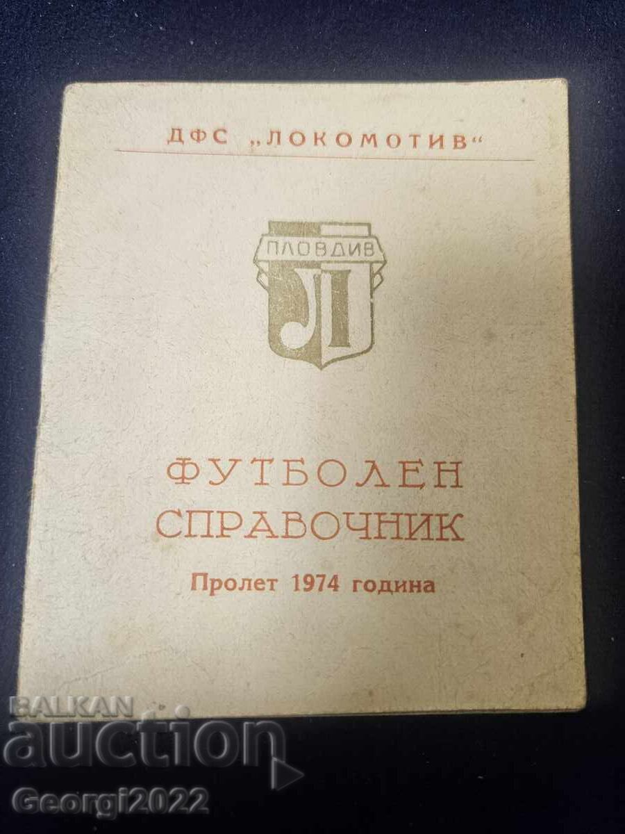 Program Lokomotiv Plovdiv Primăvară 74