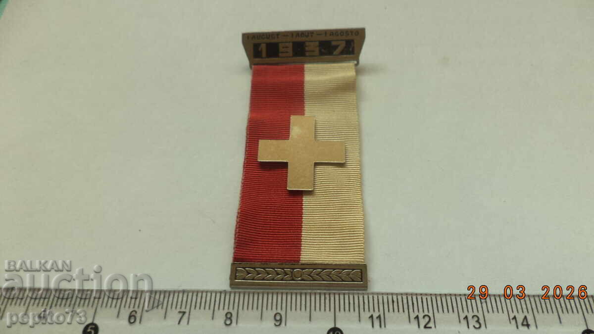 Auction  Commemorative badge Switzerland