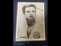 Poză ȚSKA Dimităr Iakimov