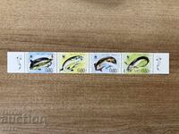 България - Световен фонд за природа - моруна (2004) MNH