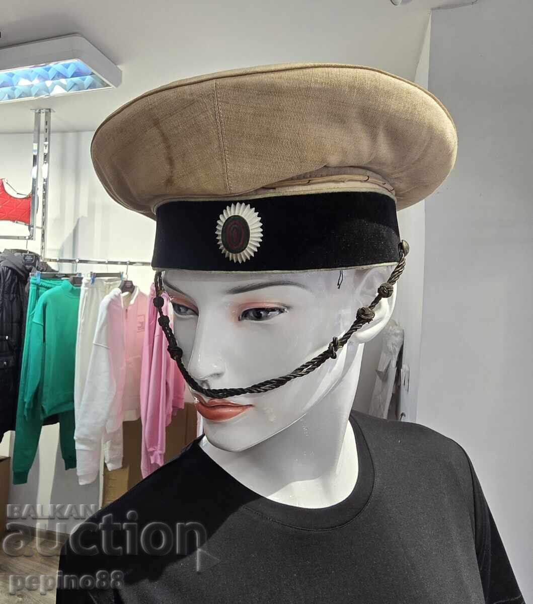 Auction  Rare Imperial Military Hat with Kokarda