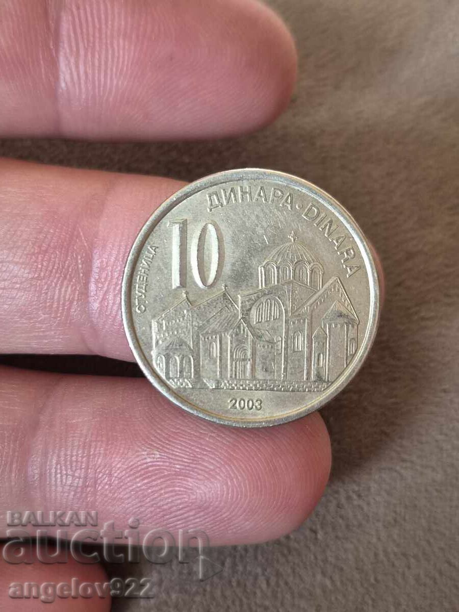 10 dinara 2003