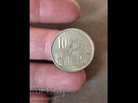 10 динара 2003