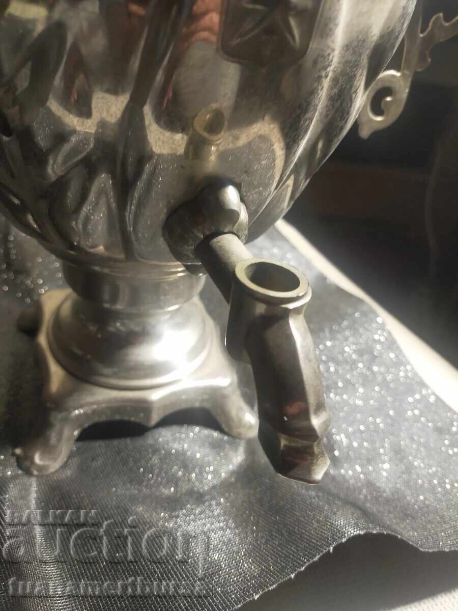 Δημοπρασία Σαμοβάρι