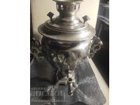Samovar
