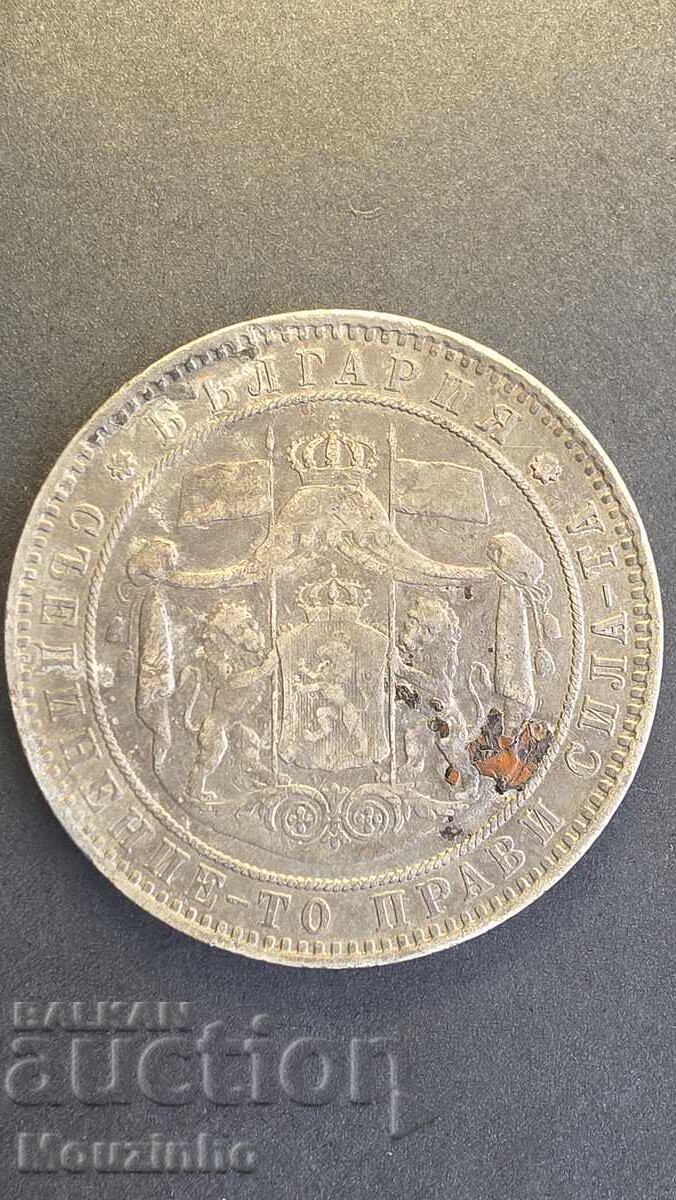 5 leva 1885 g. Knyazhestvo Bŭlgariya με τιμή € 130.00 | 254.26 BGN
