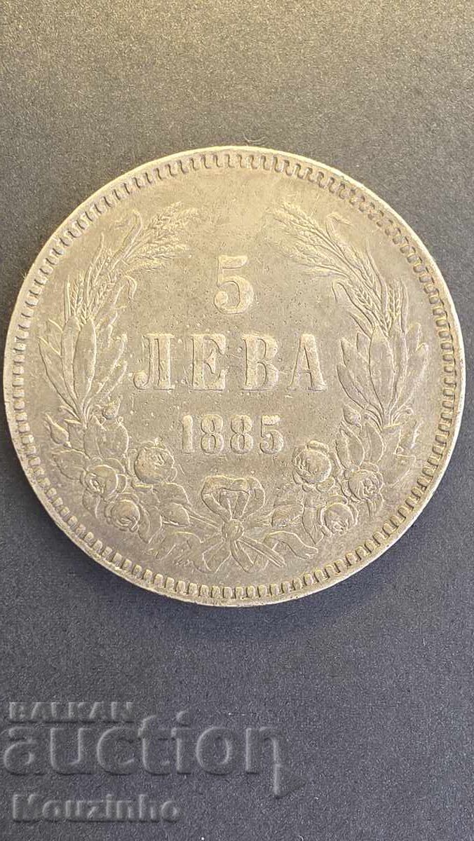5 leva 1885 g. Knyazhestvo Bŭlgariya