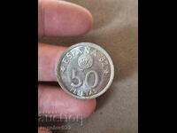 50 pesetas 1980