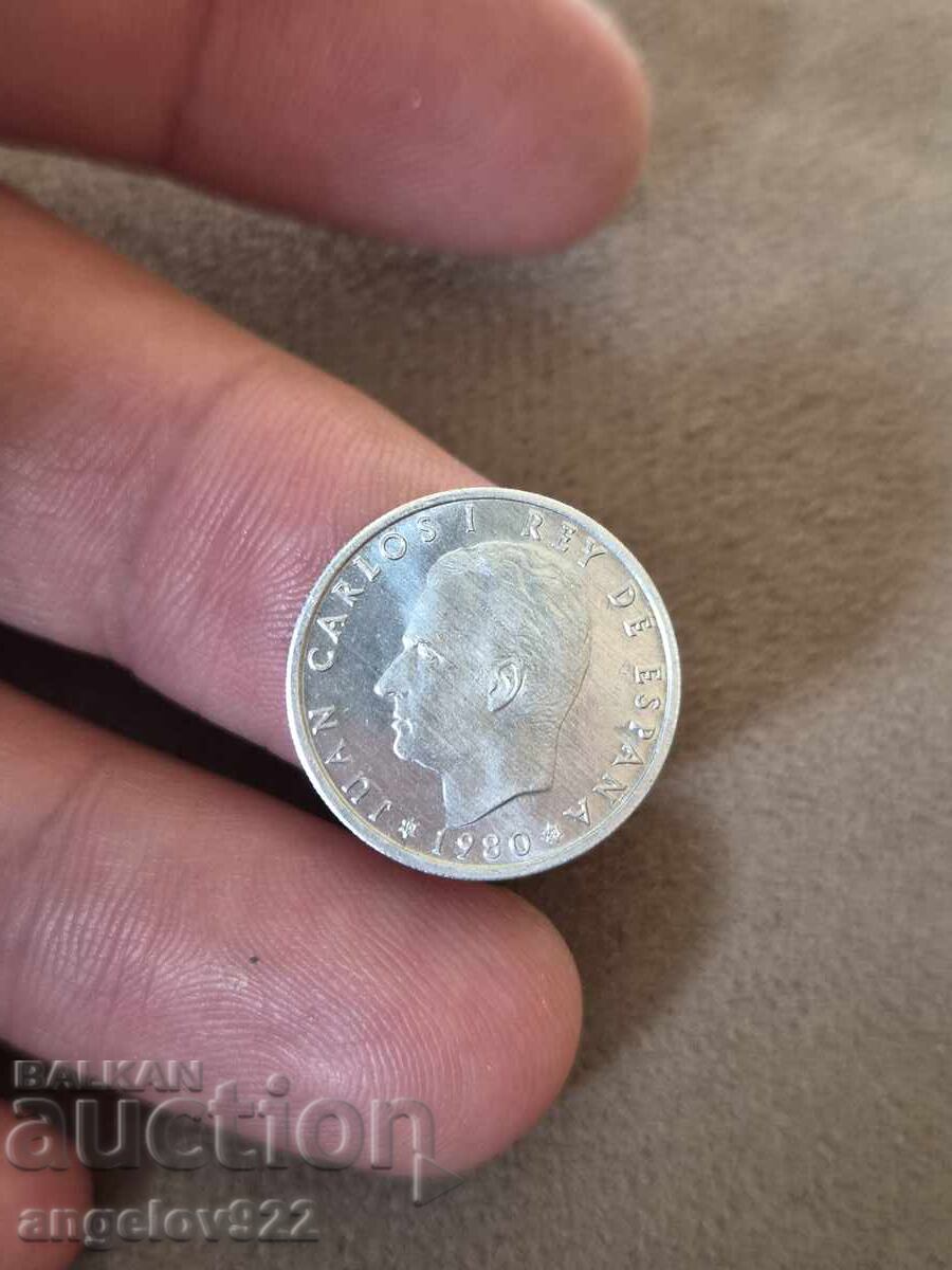 50 centimos 1980 cu preț € 0.68 | 1.33 BGN
