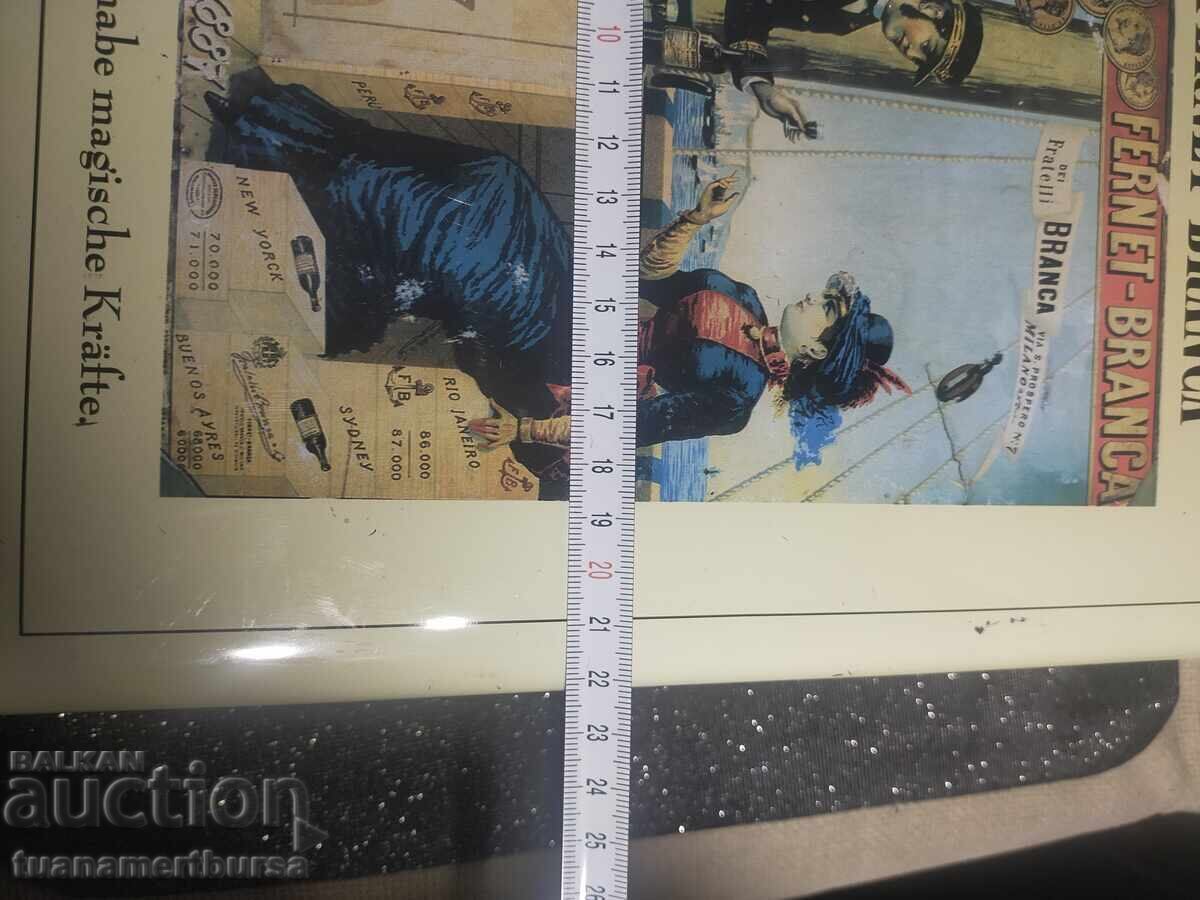 μεγάλο μεταλλικό κουτί - 7 μεγάλο μεταλλικό κουτί - 7