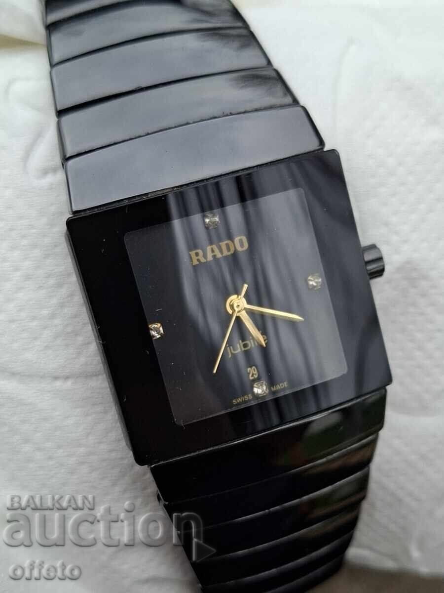 CEASUL FUNCȚEAZĂ cu preț € 7.40 | 14.47 BGN