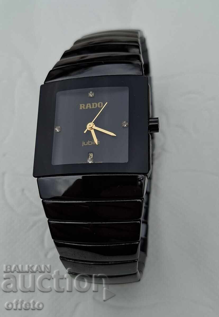 Licitație CEASUL FUNCȚEAZĂ