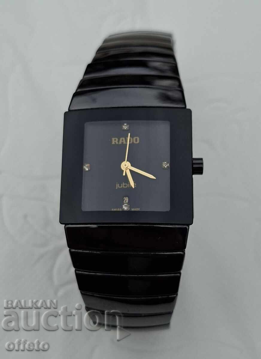 Livrarea CEASUL FUNCȚEAZĂ