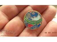 Emblemă nouă Toyota Corolla