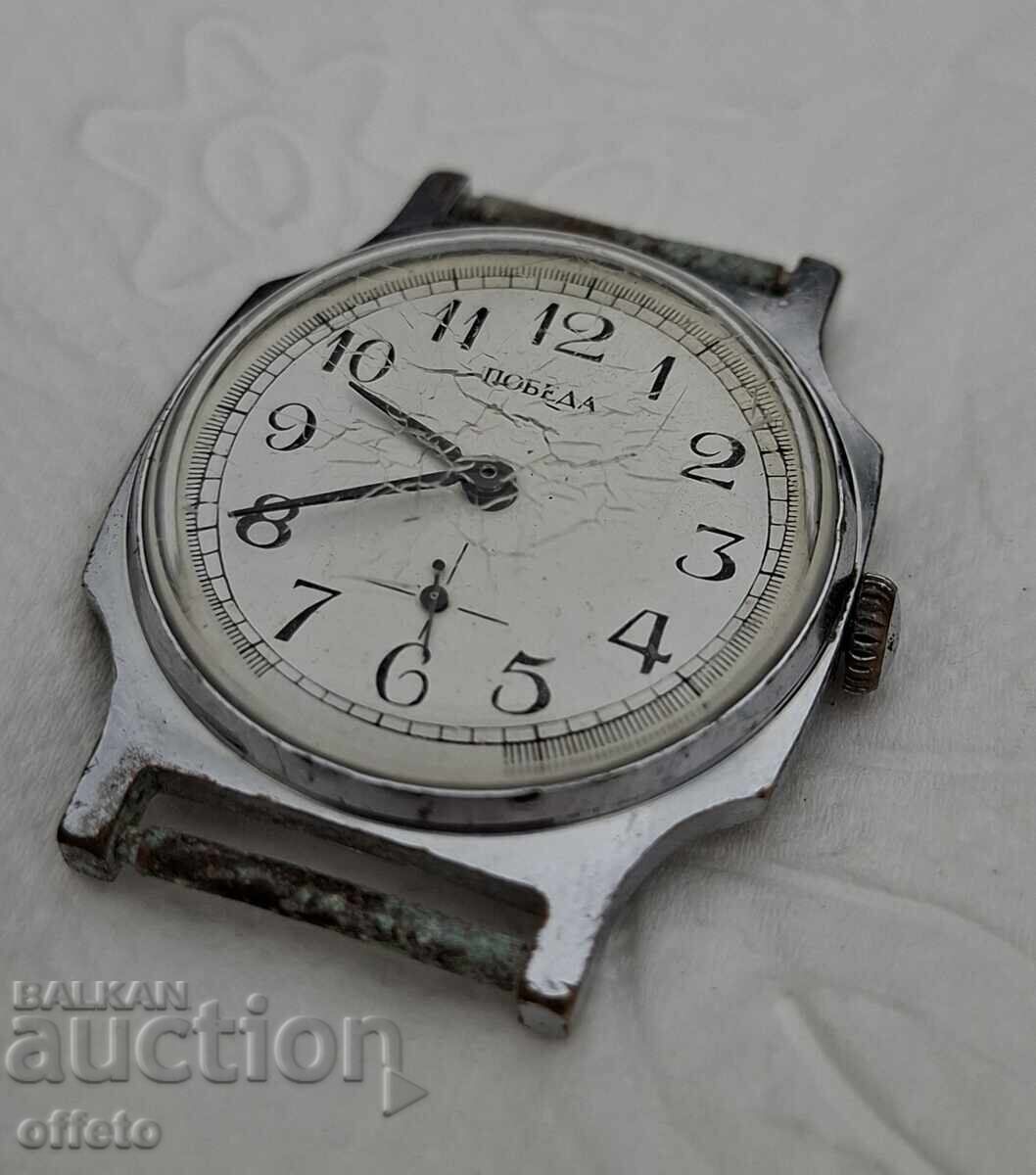 ЧАСОВНИК с цена € 0.01 | 0.02 лв. ЧАСОВНИК с цена € 0.01 | 0.02 лв.