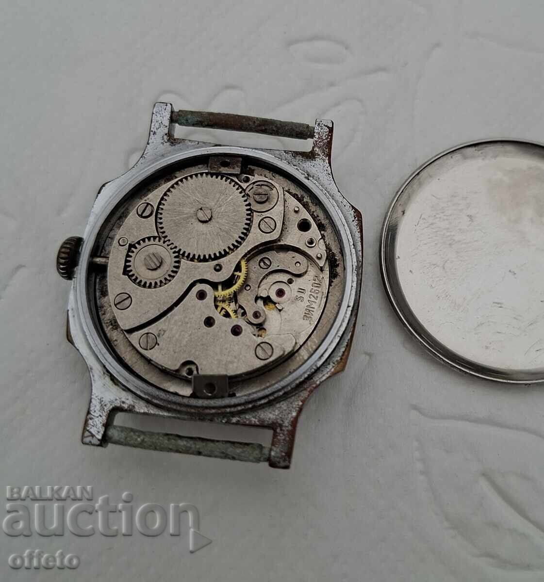 ЧАСОВНИК - 5 ЧАСОВНИК - 5