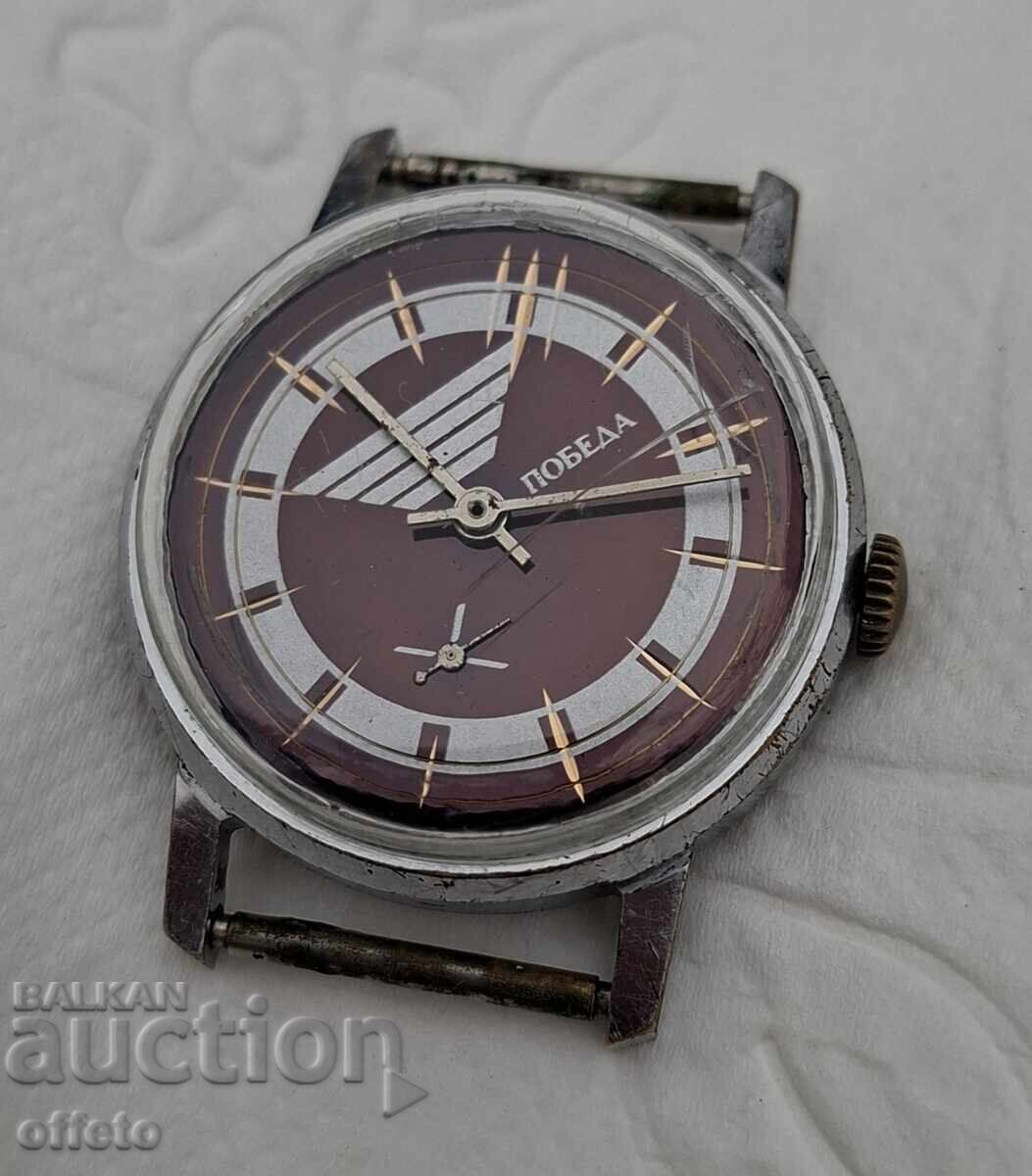 ЧАСОВНИК с цена € 0.01 | 0.02 лв. ЧАСОВНИК с цена € 0.01 | 0.02 лв.