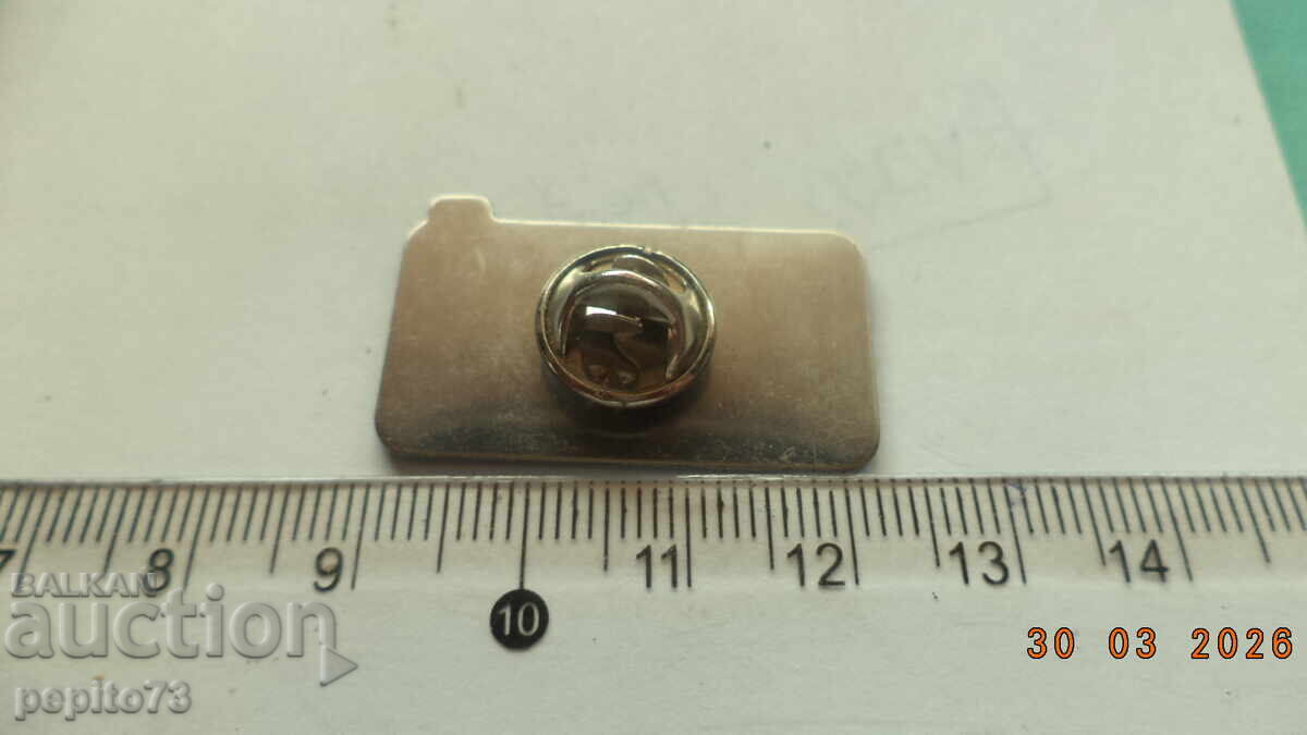 Licitație Insignă Basi, Organizație germană