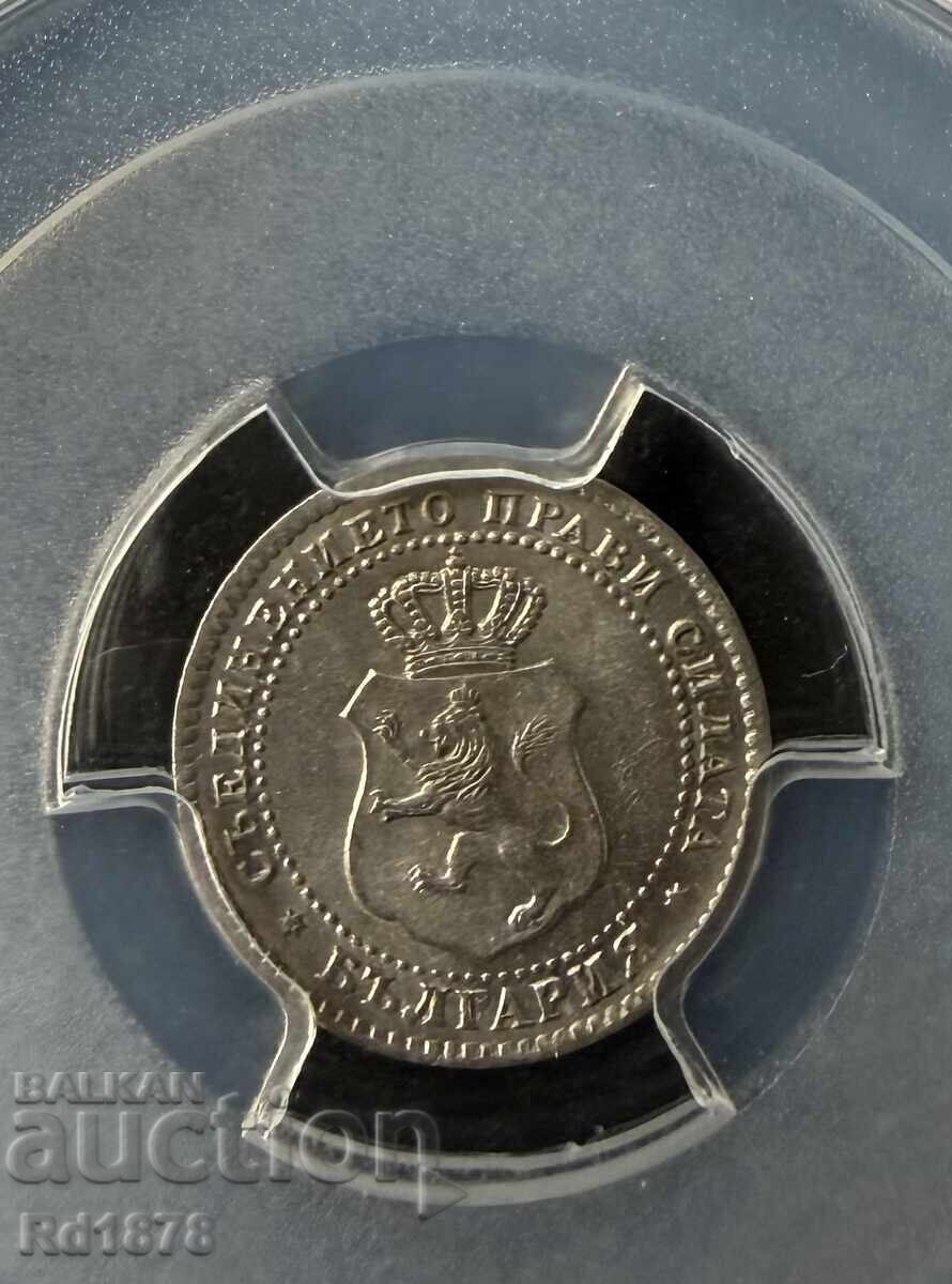 2 1/2 Stotinki 1888 MS 63 PCGS with price € 850.00 | 1662.46 BGN