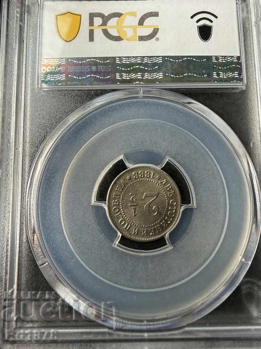Auction  2 1/2 Stotinki 1888 MS 63 PCGS