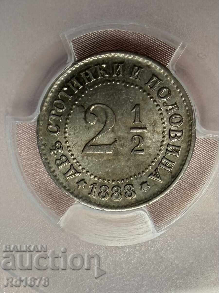 2 1/2 Stotinki 1888 MS 63 PCGS - 6