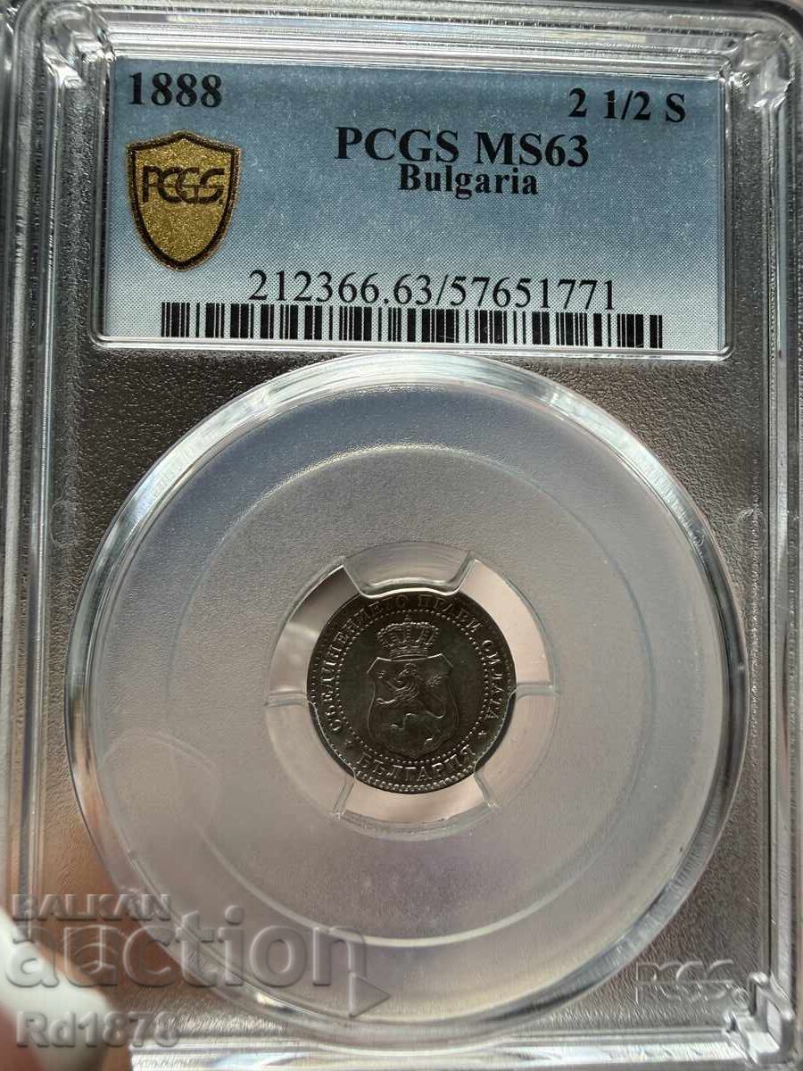 2 1/2 Stotinki 1888 MS 63 PCGS