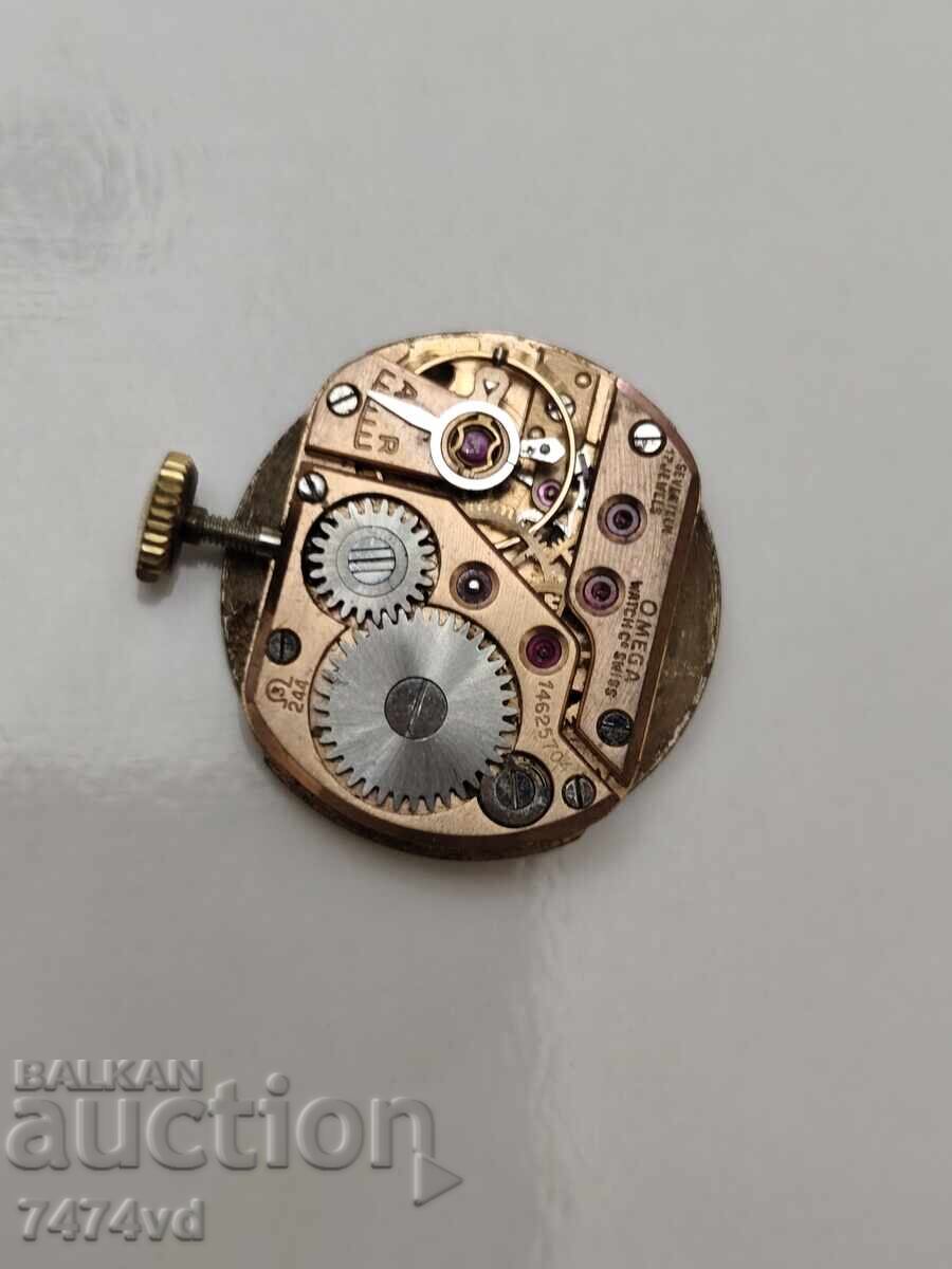 RABOTESHT MEKHANIZŬM OMEGA, OMEGA