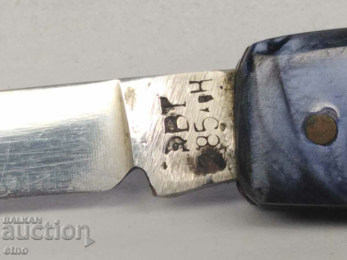 СТАР ДЖОБЕН НОЖ -ВЕЛИКО ТЪРНОВО с цена € 0.11 | 0.22 лв.