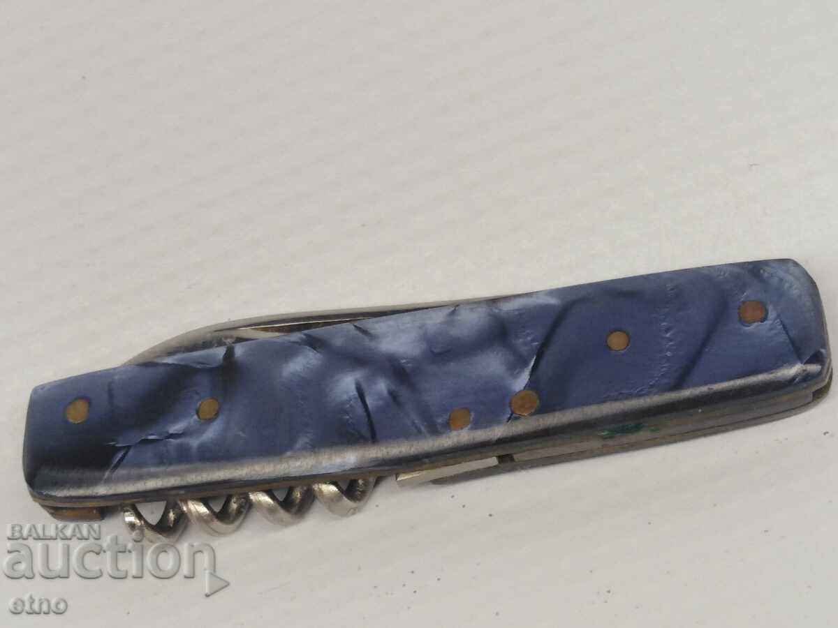 СТАР ДЖОБЕН НОЖ -ВЕЛИКО ТЪРНОВО - 7