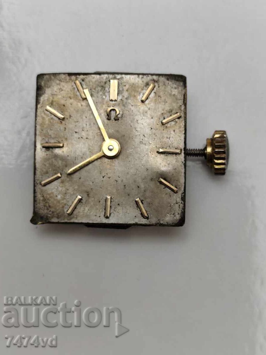 MEKHANIZŬM OMEGA, OMEGA