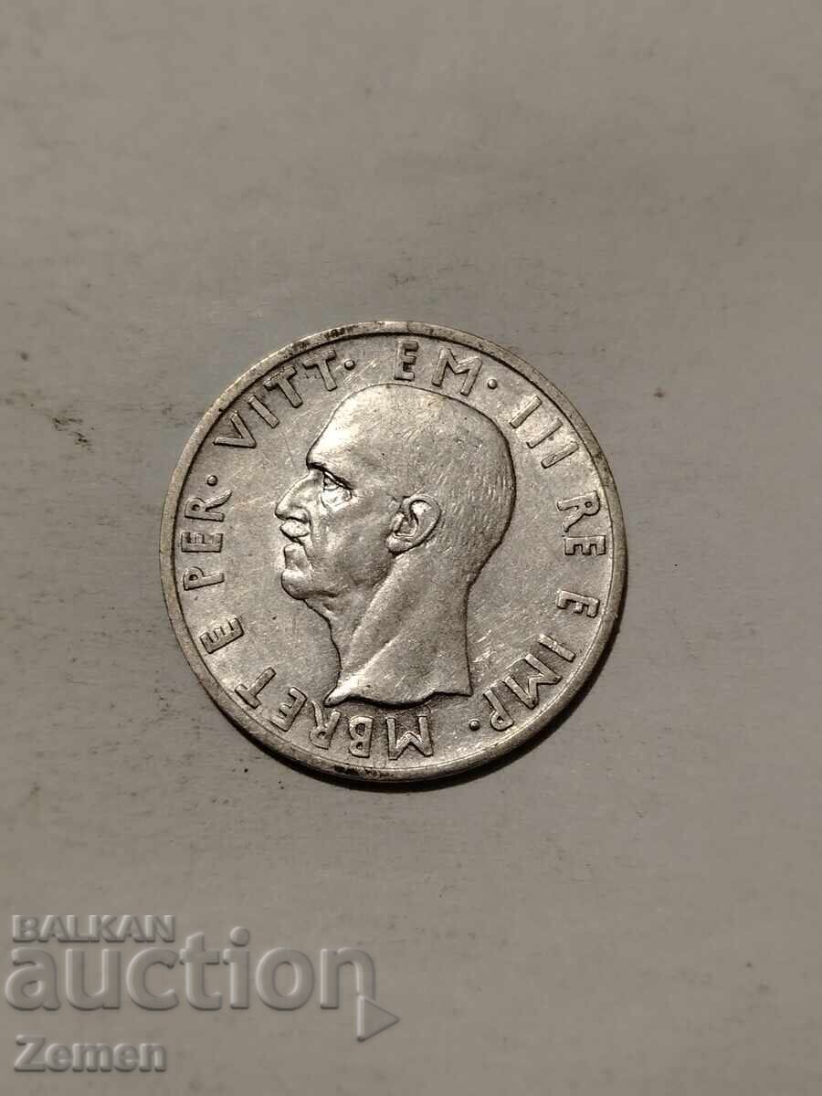 5 λέβα με τιμή € 33.00 | 64.54 BGN 5 λέβα με τιμή € 33.00 | 64.54 BGN