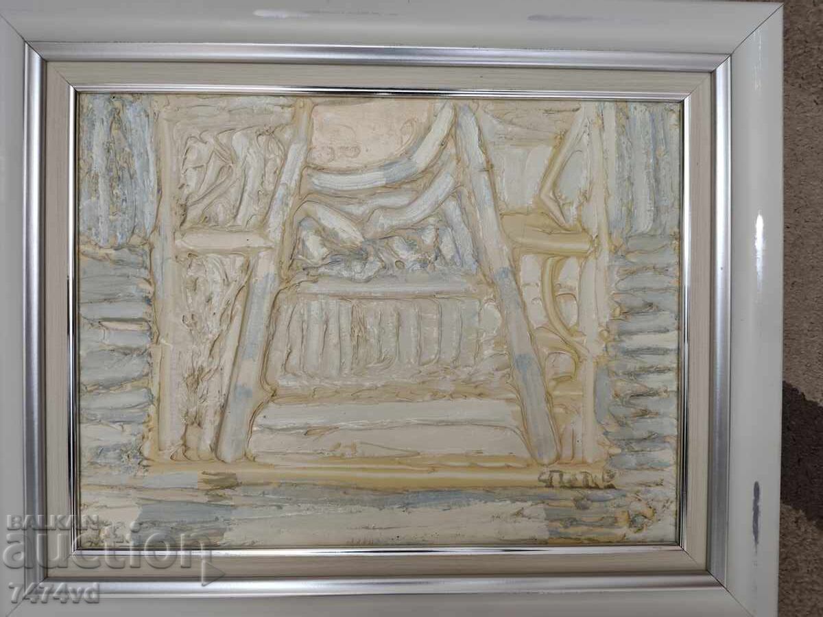 Picture of Chavdar Petrov with price € 375.00 | 733.44 BGN