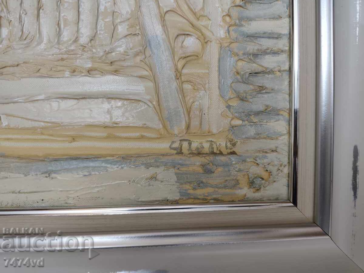 Auction  Picture of Chavdar Petrov