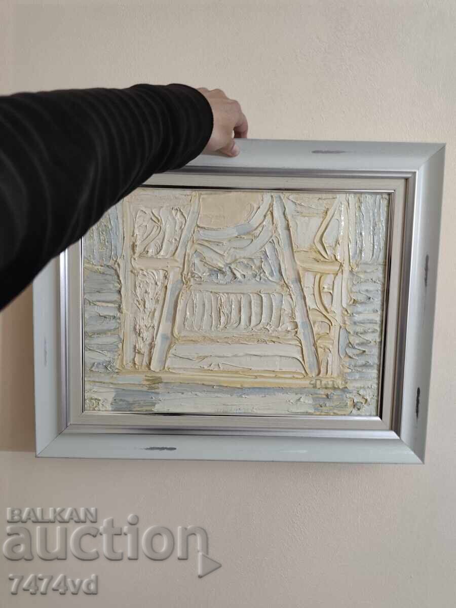 Picture of Chavdar Petrov - 5