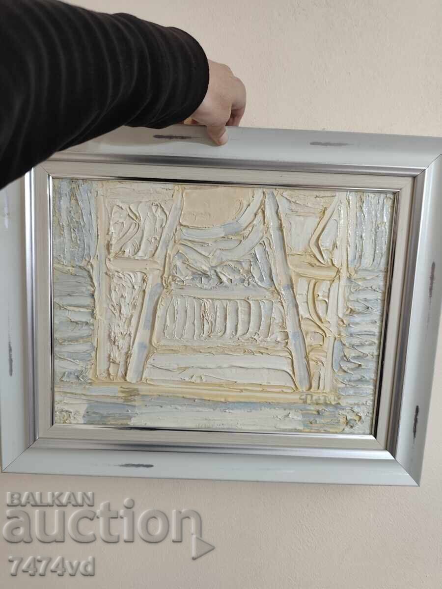 Picture of Chavdar Petrov - 6