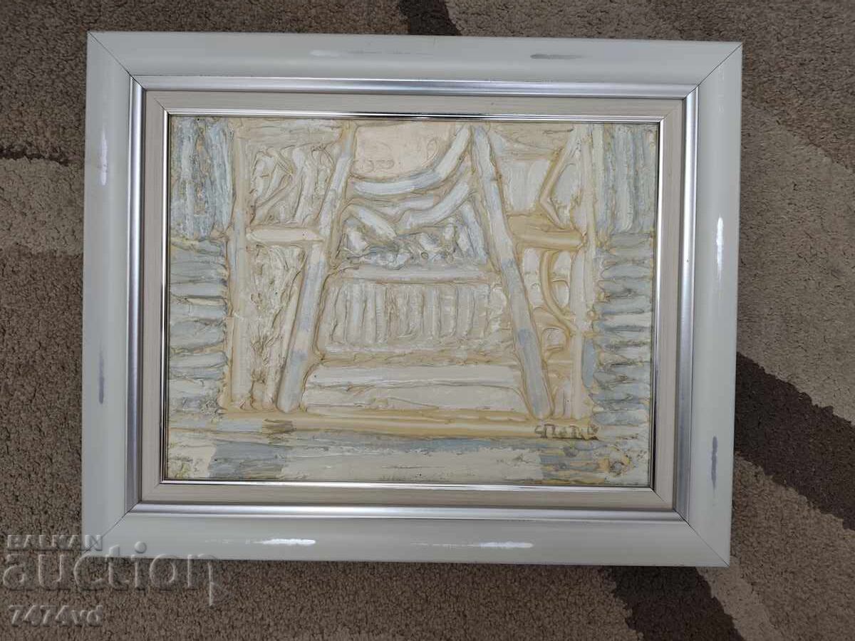 Picture of Chavdar Petrov