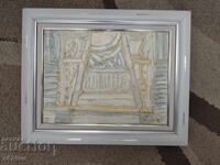 Poza lui Chavdar Petrov