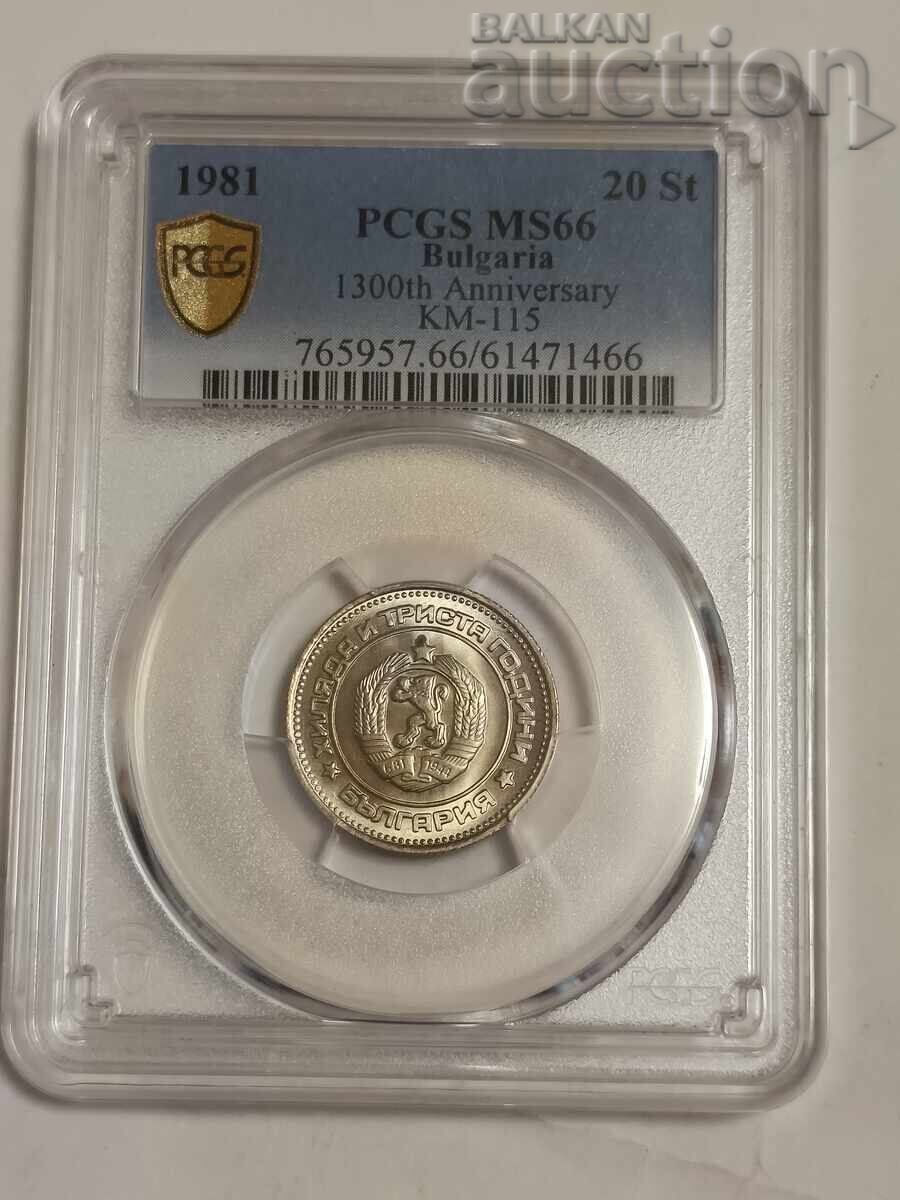 20 stotinki 1981 MS 66 cu preț € 95.00 | 185.80 BGN 20 stotinki 1981 MS 66 cu preț € 95.00 | 185.80 BGN
